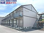 津新町駅より徒歩14分 1階 築32年11ヶ月の賃貸物件