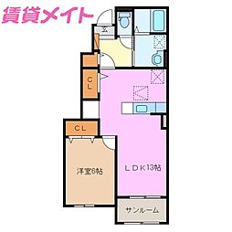 間取図画像 1LDK