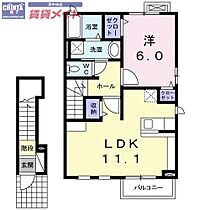 間取り：224005345397