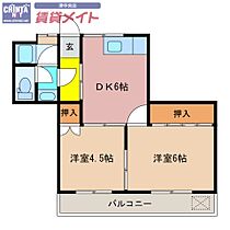 間取り：224005364539
