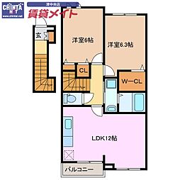 エスペランス　Ａ 2階