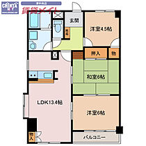 間取り：224005484287