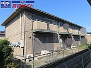 MaisonSymphonyBBの賃貸物件