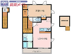 ヒラソール A 2階