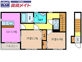 間取り：224006000243