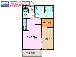 エスプワール城之内 2階1DKの間取り