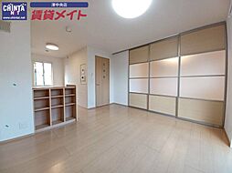 グラン ヴェルジュ 2階1LDKのリビング/ダイニング