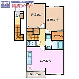 デーア・パラッツオ 2階