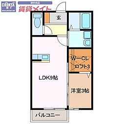 エスプワール矢倉下 2階1LDKの間取り