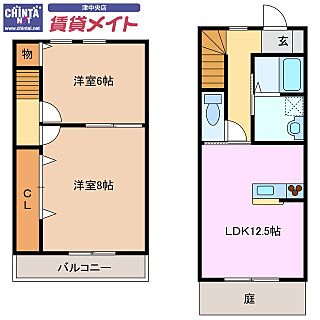 間取り：224006347413