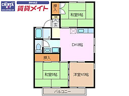 クレール高松山 2階