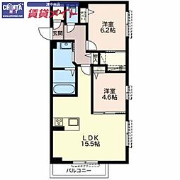 Ｆｒｉｅｎｄｓ．北丸之内 3階