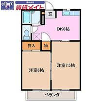 間取り：224006671044