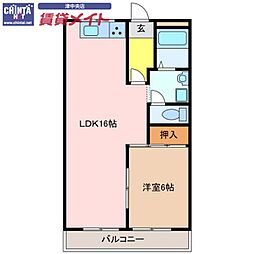 ダイアナポリス桜橋 2階