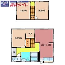 間取り：224006868049