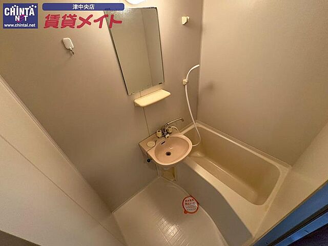 浴室