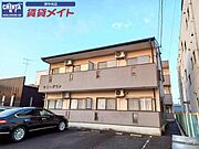 津駅より徒歩23分 2階 築29年9ヶ月の賃貸物件