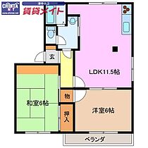 間取り：224006934839