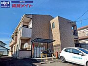 阿漕駅より徒歩15分 1階 築27年3ヶ月の賃貸物件