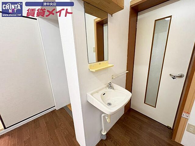洗面