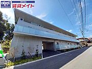 津駅より徒歩8分 2階 築2年7ヶ月の賃貸物件