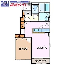 グランドスウェルB 1LDKの間取図画像