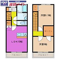 間取り：224007244178
