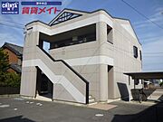 サンビラージュ 2階 築22年5ヶ月の賃貸物件
