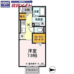 ディーシャンブル上浜町 2階/-