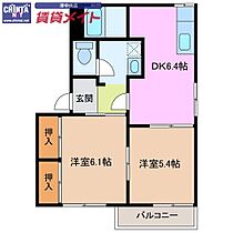 間取り：224007243414