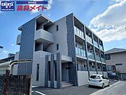 RenaceKurima 2階 新築の賃貸物件