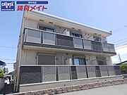 ナリッシュ 2階 築12年3ヶ月の賃貸物件