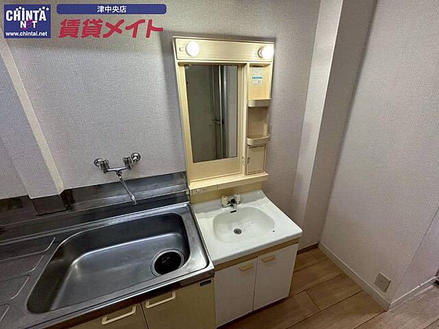 洗面