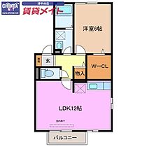 間取り：224007400813