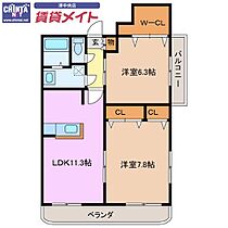 間取り：224007400427