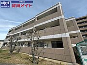 千里駅より徒歩7分 3階 築30年1ヶ月の賃貸物件