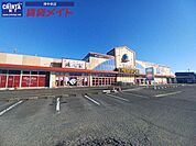 MEGAドン・キホーテ津桜橋店 1261m