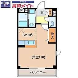 栄町パレス 3階/-