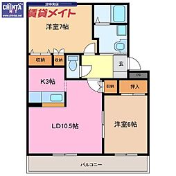 ポートサイドＭＡ 1階/-