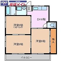 間取り：224007507475
