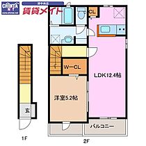 間取り：224007553290