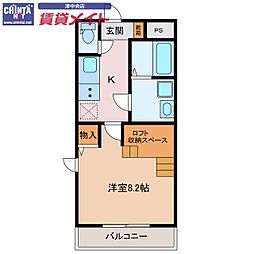 RENACE KURIMA 1階/-