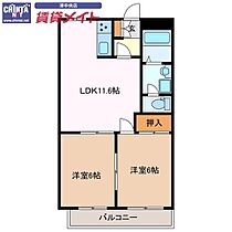 間取り：224007611513
