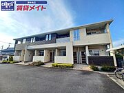 江戸橋駅より徒歩15分 2階 築14年2ヶ月の賃貸物件