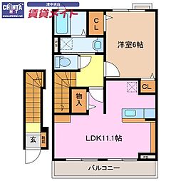 カーサ・ルミエール 2階