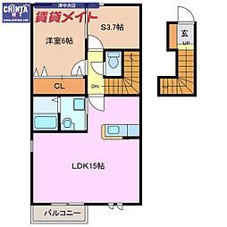 アパートB 1SLDKの間取図画像