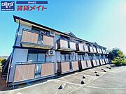 マリンパークハイツAの賃貸物件