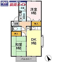 間取り：224007717326