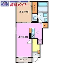 間取り：224007720075