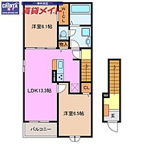 間取り：224007720131